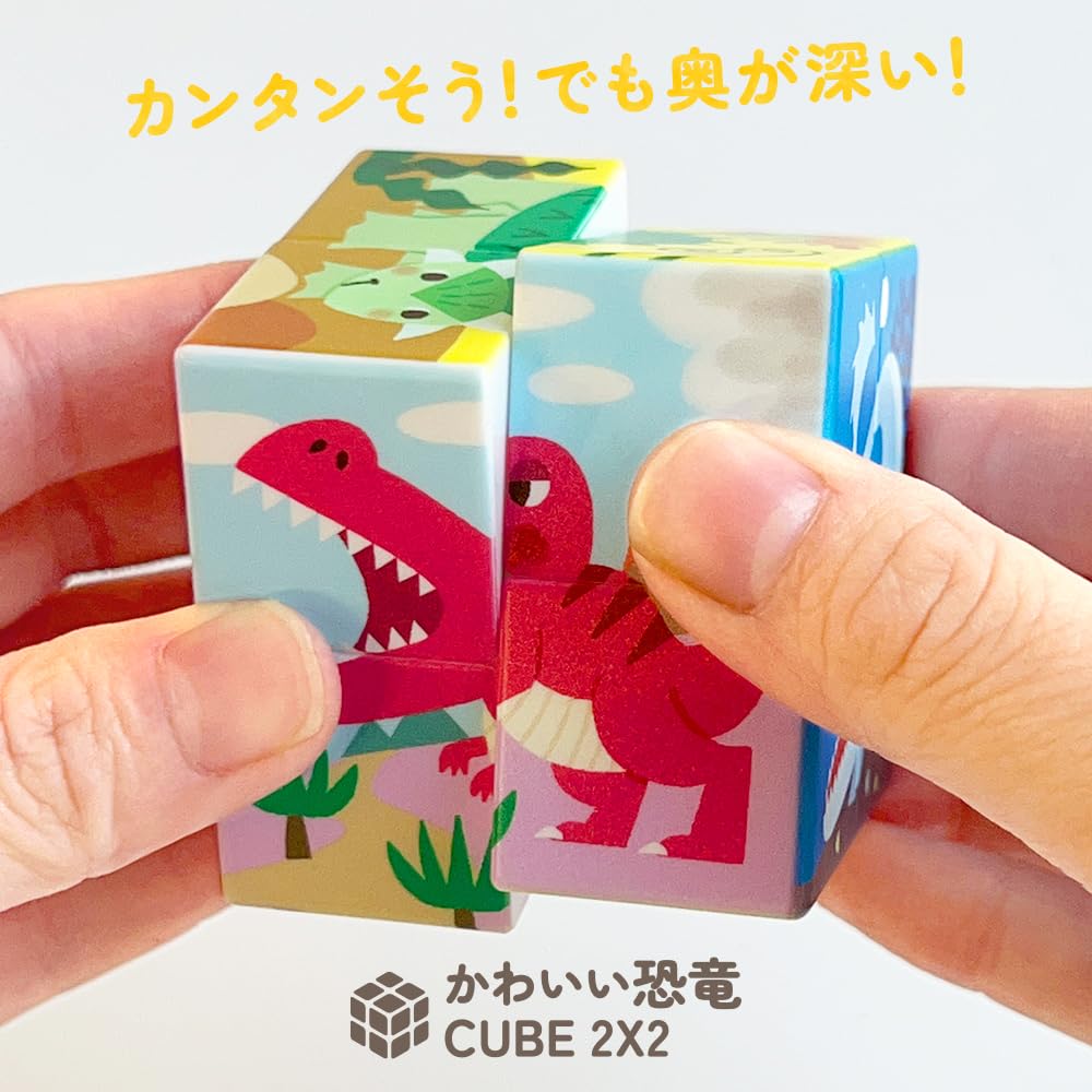 グルメ恐竜・富士山ジュニア　ピーチリンゴ　ブラインドボックス　おもちゃ グルメ恐竜・富士山ジュニア ピーチリンゴ ブラインドボックス